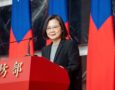 Тайвань стремится стать самодостаточным регионом на полупроводниковом рынке