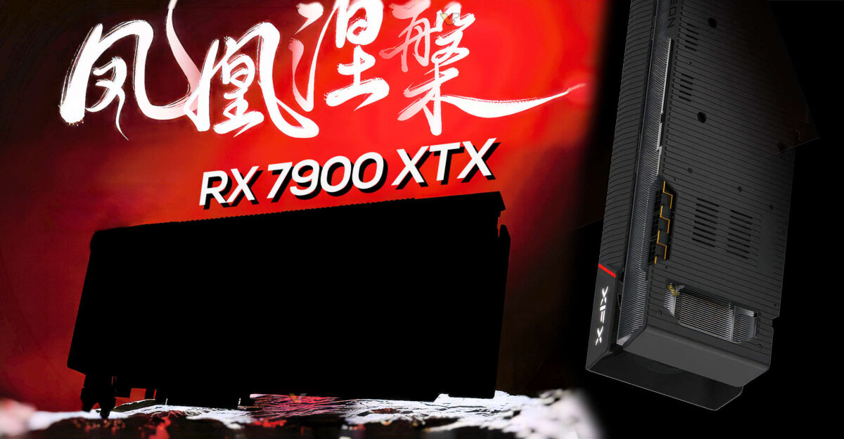 XFX анонсировала видеокарту Radeon RX 7900 XTX «Phoenix Nirvana».